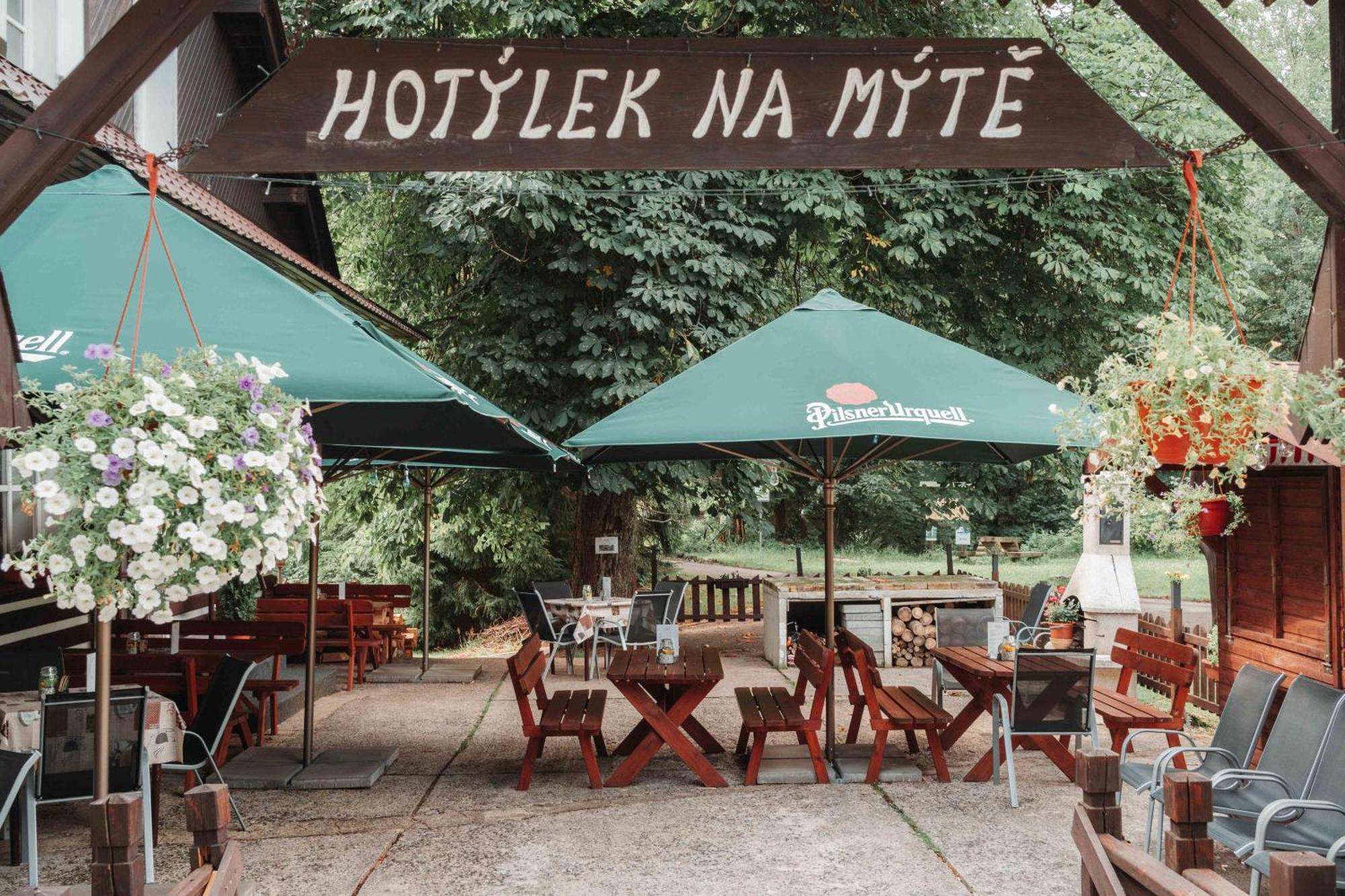 Hotylek Na Myte Hotel ฮาร์ราคอฟ ภายนอก รูปภาพ